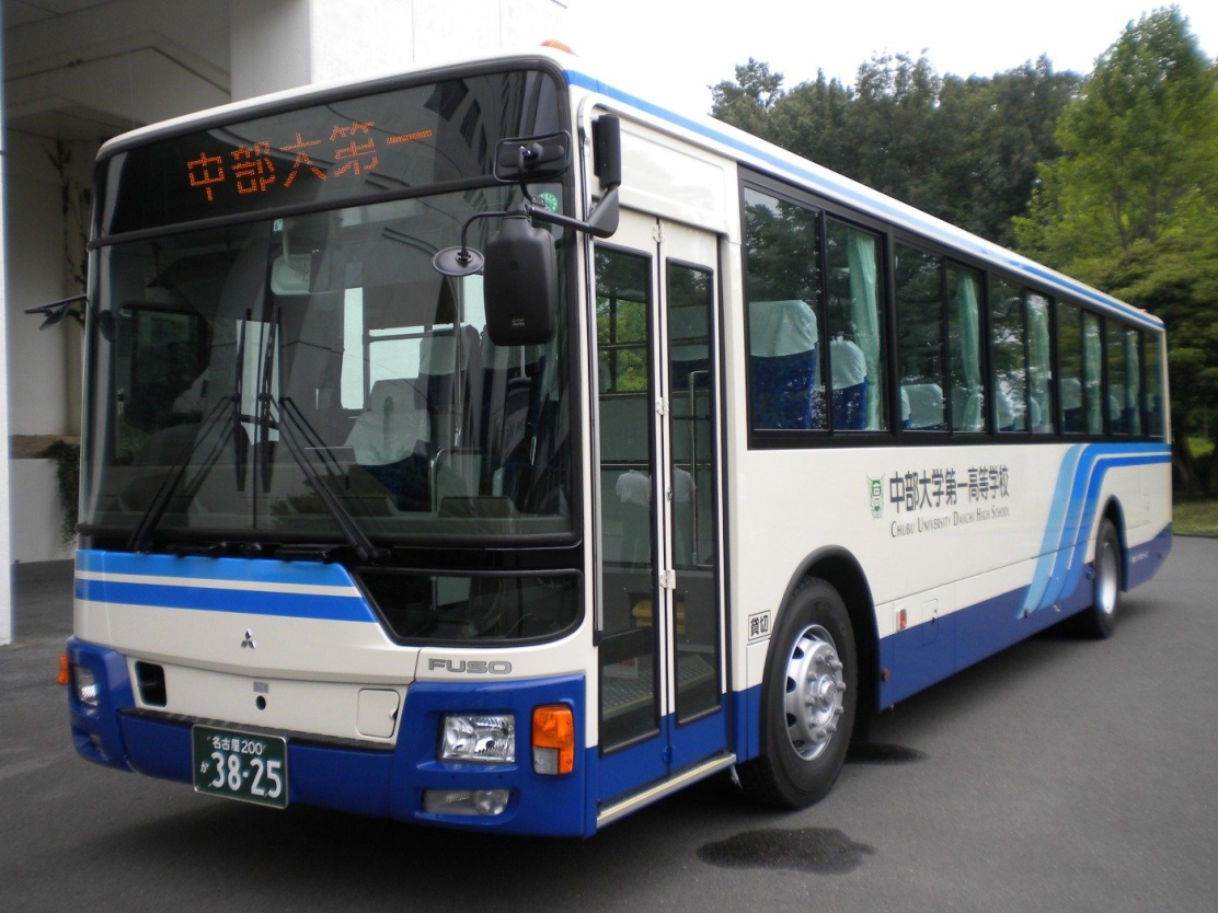 中部 自動車 人気 学校 バス